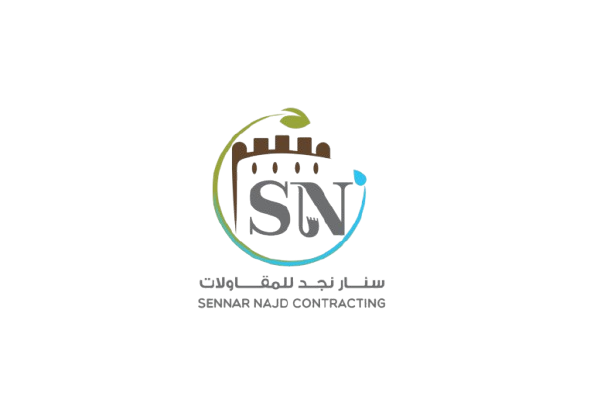 شعار شركة سنار نجد التجارية